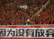 乐鱼官网优惠-赛场上一场精彩胜利引起球迷热议