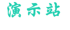 乐鱼-leyu 乐鱼体育官网 - leyu