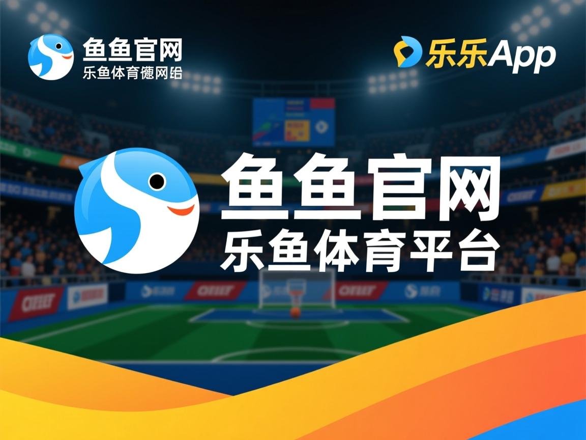 特雷斯主队胜出，逼近保级区域