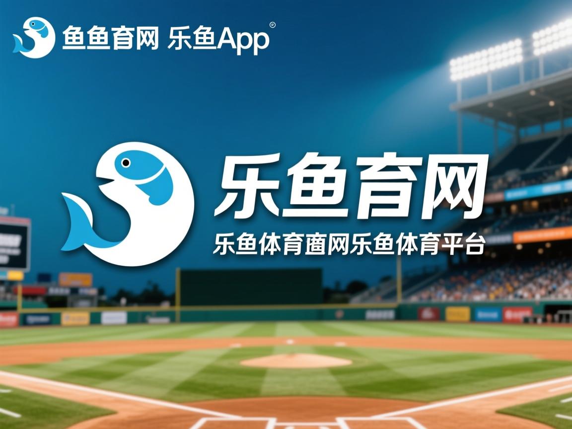 乐鱼体育官网注册-CBA球队加大青训投入，cba球队加大青训投入多少钱