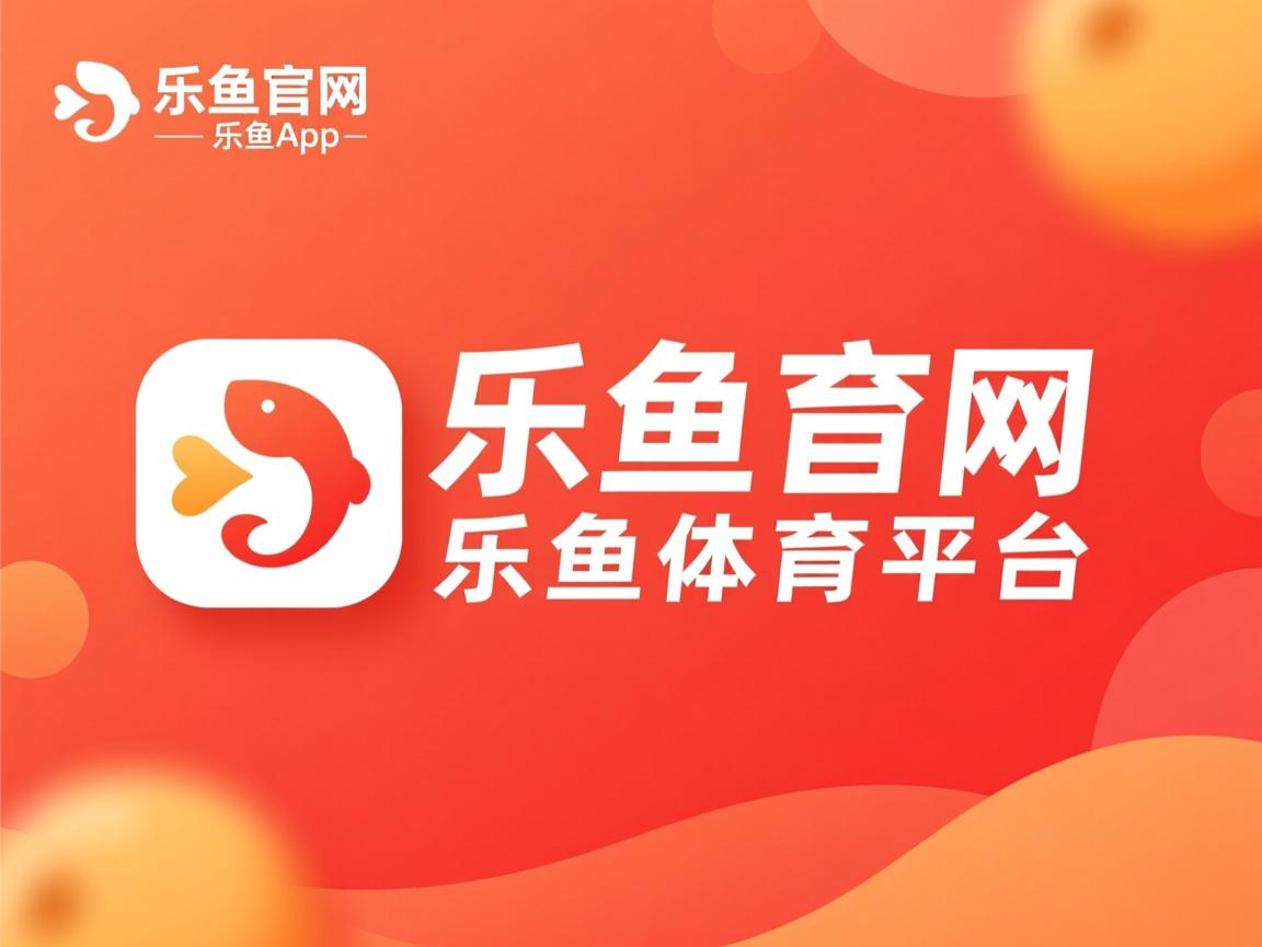 乐鱼体育app官网-CBA计划引入降级制度港澳球队有望加入，cba计划引入降级制度港澳球队有望加入吗