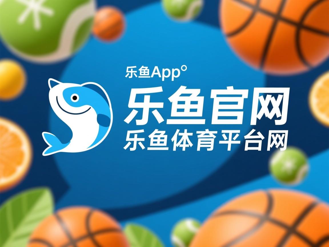 乐鱼app-乌克兰选手在游泳比赛中夺魁