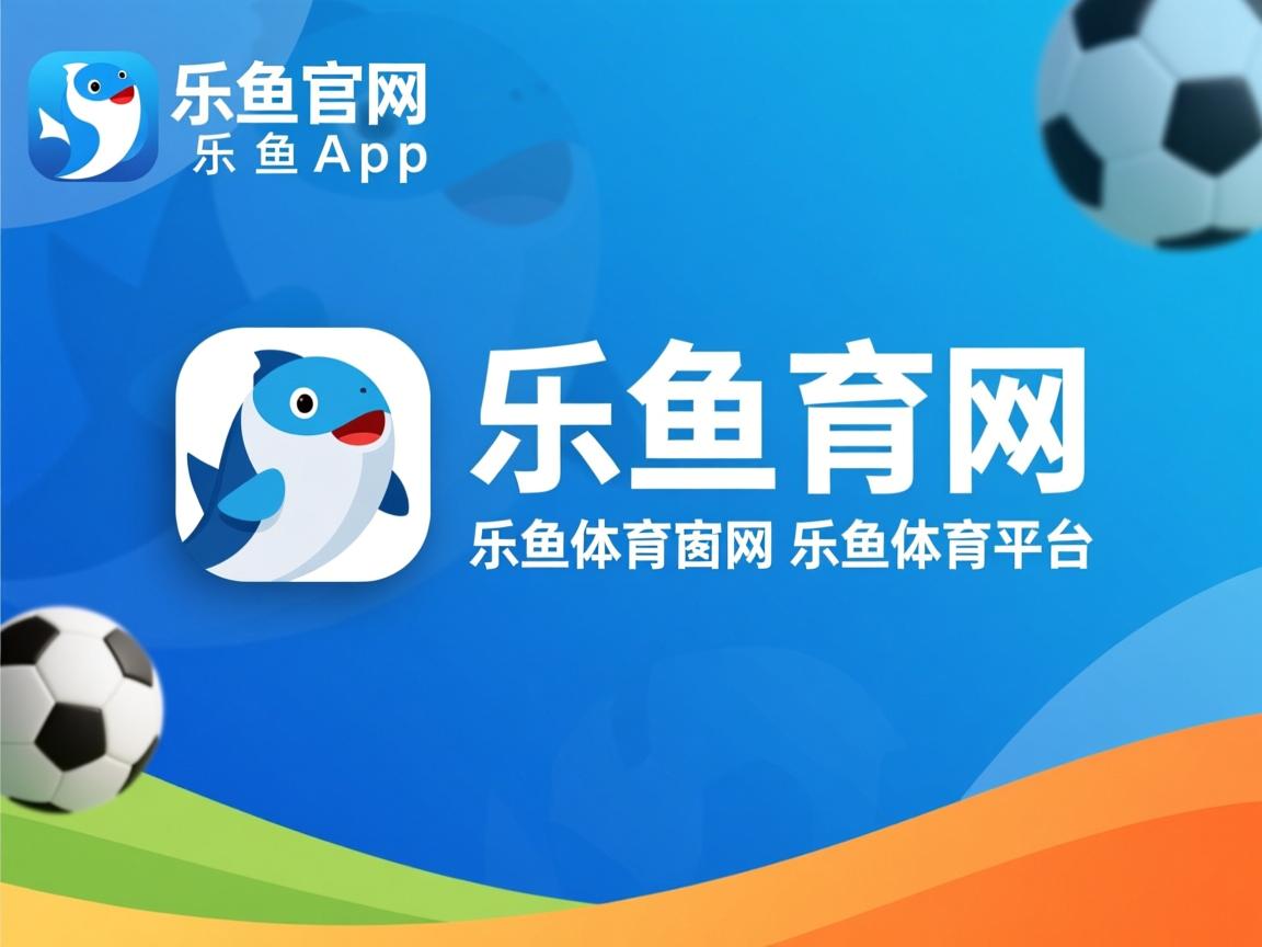 乐鱼体育网页登录-“亲子互动！牛仔3K亲子跑在香港开跑”