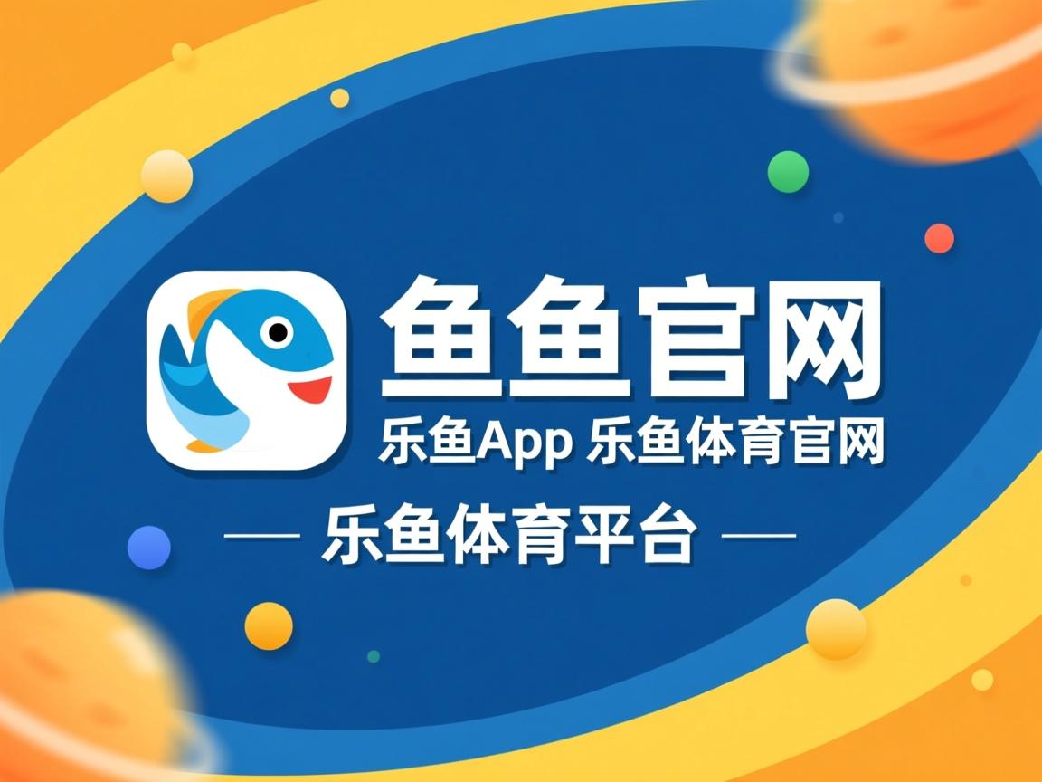 中国三人女篮表现稳定 争取更多国际荣誉，中国三人女篮队员介绍