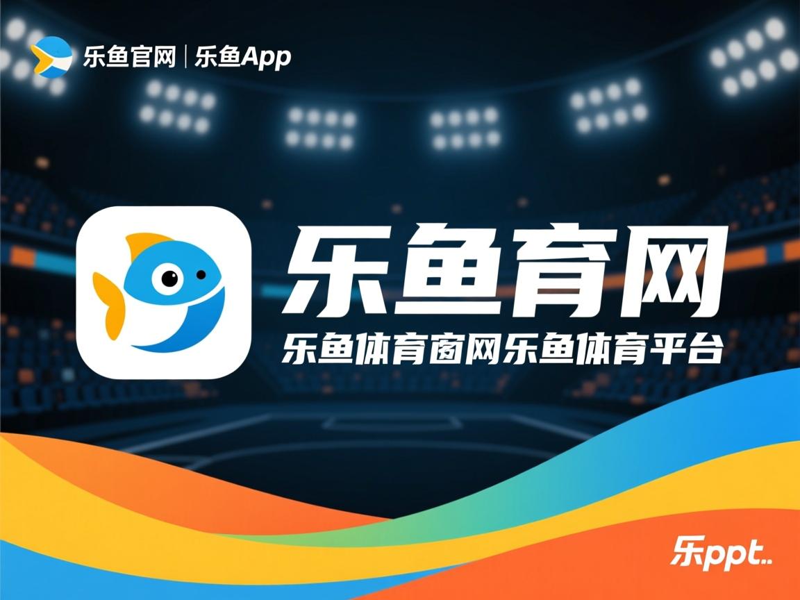 乐鱼体育下载入口-中国三人篮球女队加强战术预判与协作，中国三人篮球女篮