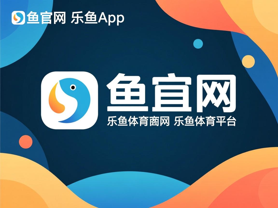 乐鱼体育app官方入口-体能测试新规实施 高校体育更趋科学,高校体能测试不合格会影响毕业吗