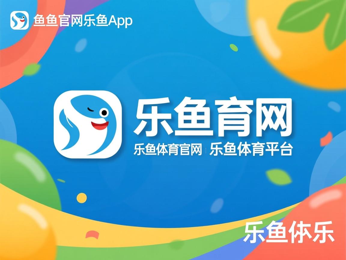 俱乐部青训资金投入不足,足球青训队资金申请 俱乐部青训资金投入不足,足球青训队资金申请