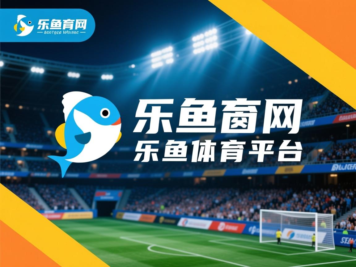 乐鱼体育在线登录-划频变化揭示蝶泳节奏控制,蝶泳划水动作