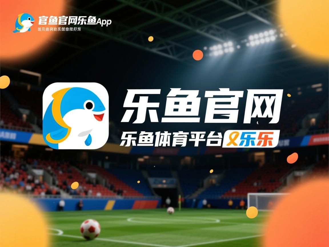 乐鱼体育登录入口-攀岩运动吸引更多青少年参与，攀岩这项运动对我们有什么好处