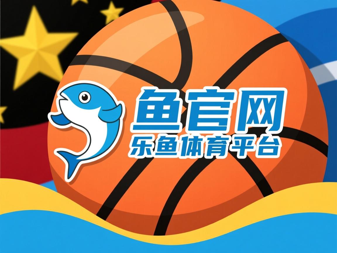 乐鱼体育官网下载-蛙泳滑行阶段技术提升分析，蛙泳滑行阶段技术提升分析报告