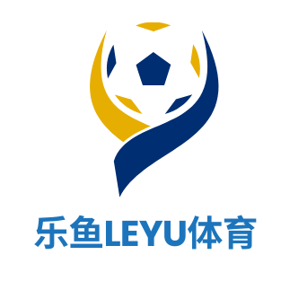 乐鱼-leyu 乐鱼体育官网 - leyu